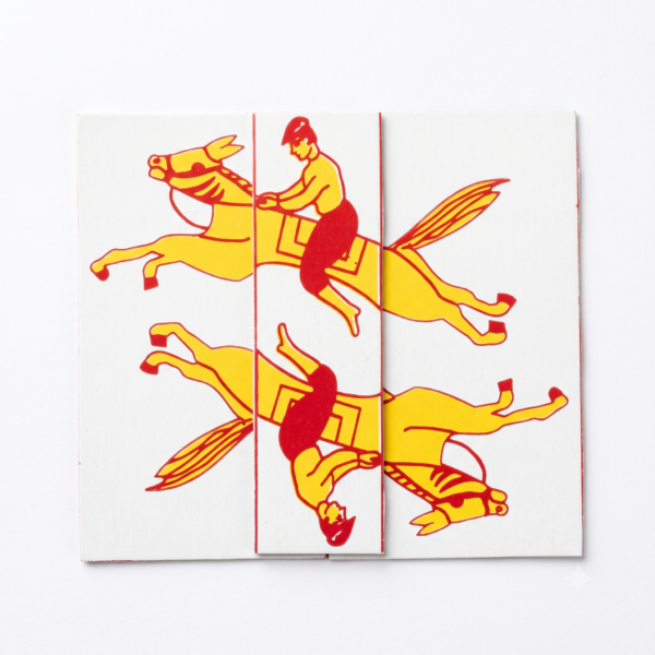 Horse Puzzle
