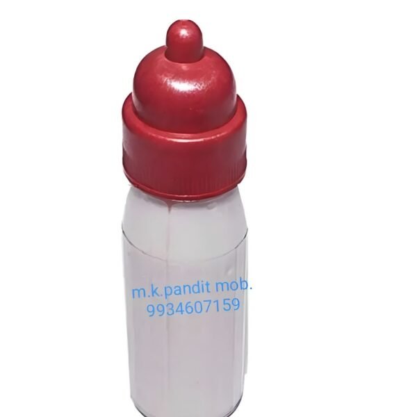 Milk Bottle