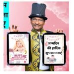DOUBLE PICTURE CHANGE FRAME