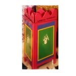 triangular box big mina bazzar Only box